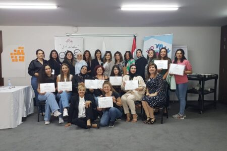 تدريب مدربات – “حلقات أمل” حزيران 2025  – Training of Trainers (TOT) – “Circles of Hope” June, 2025